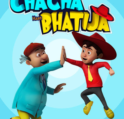 Chacha bhatija